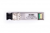 KIWI KW-SFP+10G-D5580L-D SFP+ модуль, 10G, 80 км, TX/RX 1550 нм, LC, DDM